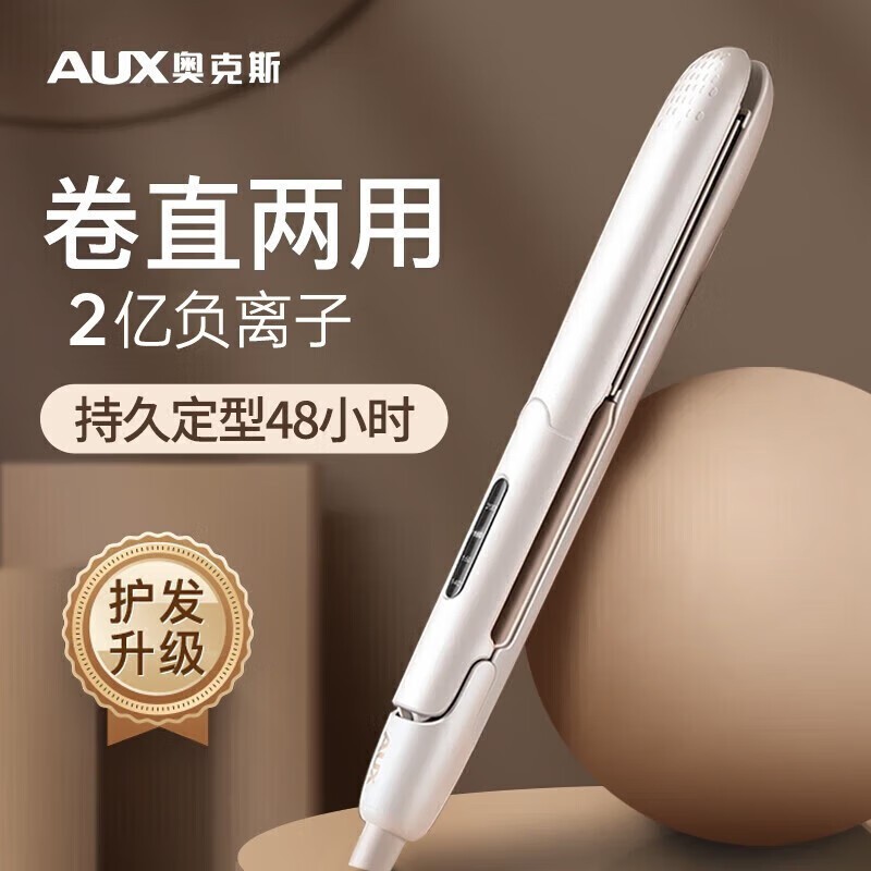 AUX¿˹HS - 70571Ԫ