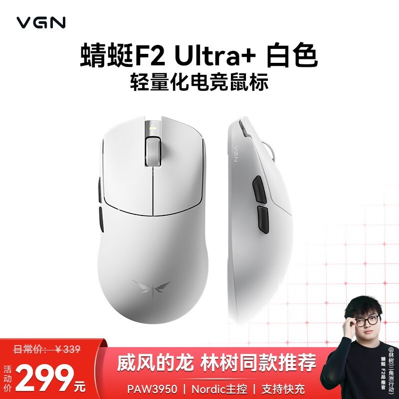 VGN����F2 Ultra+������������ػ�