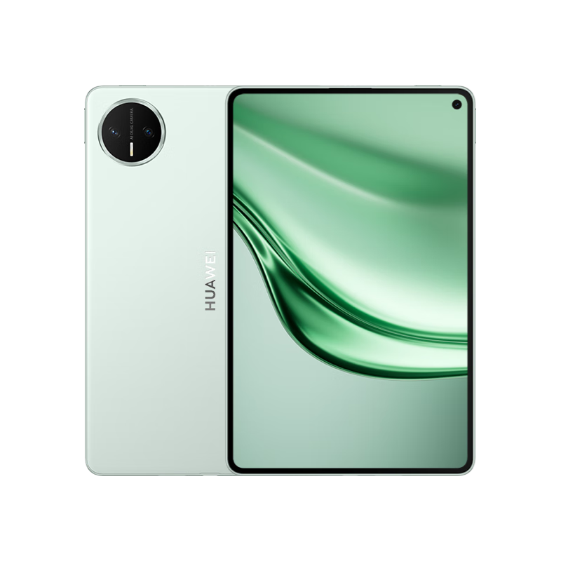 华为 MatePad Mini 柔光版 OLED屏 平板电脑