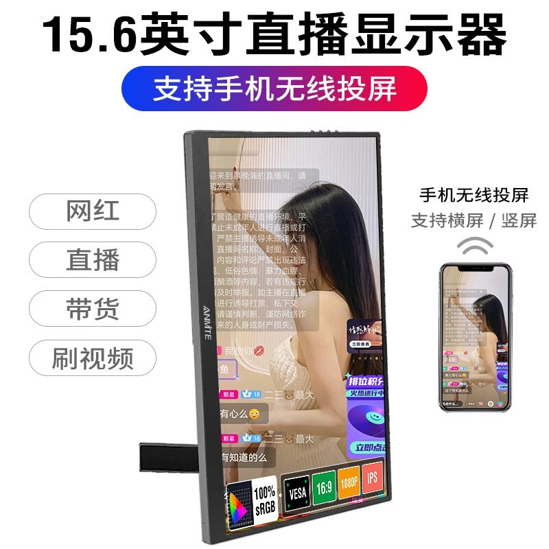 ������15����ʾ���������469Ԫ