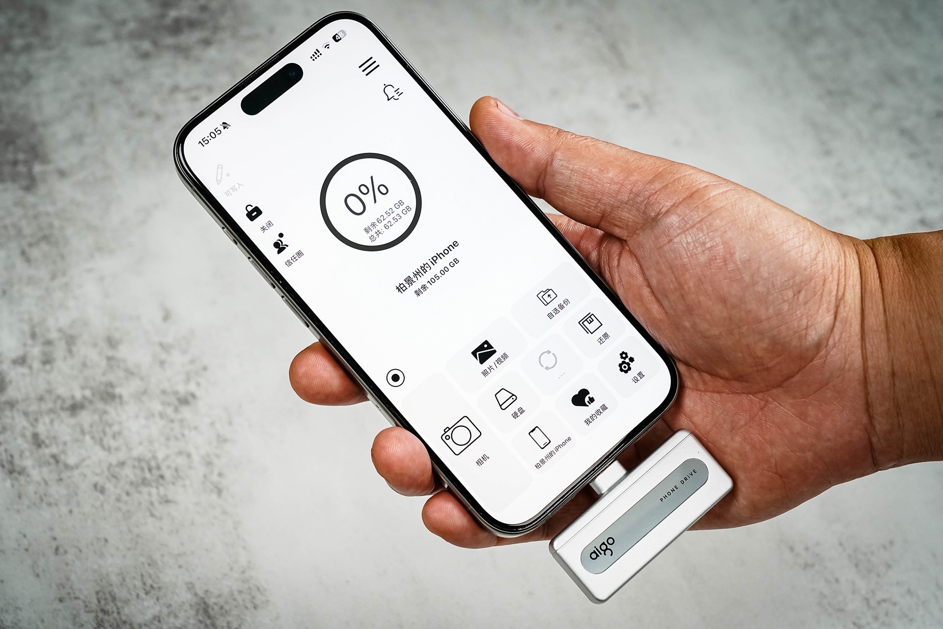 ��MFi��֤�Ž�iPhoneԭ���洢 aigo PL10/PL50������