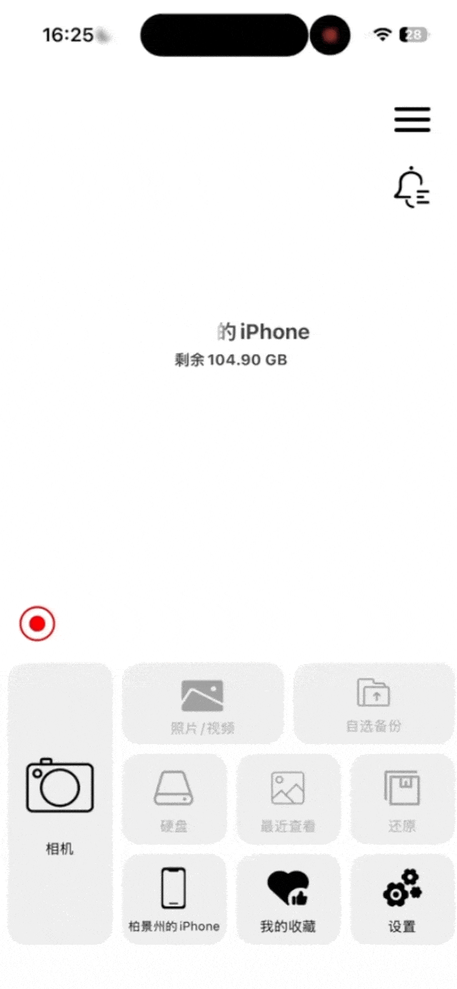��MFi��֤�Ž�iPhoneԭ���洢 aigo PL10/PL50������