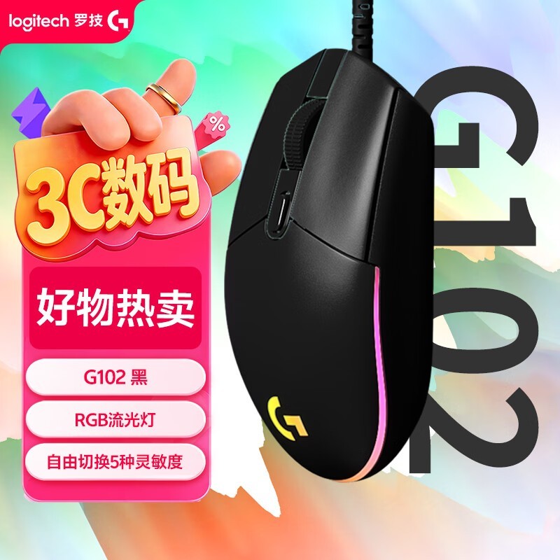 �޼� G102��Ϸ���ڶ���