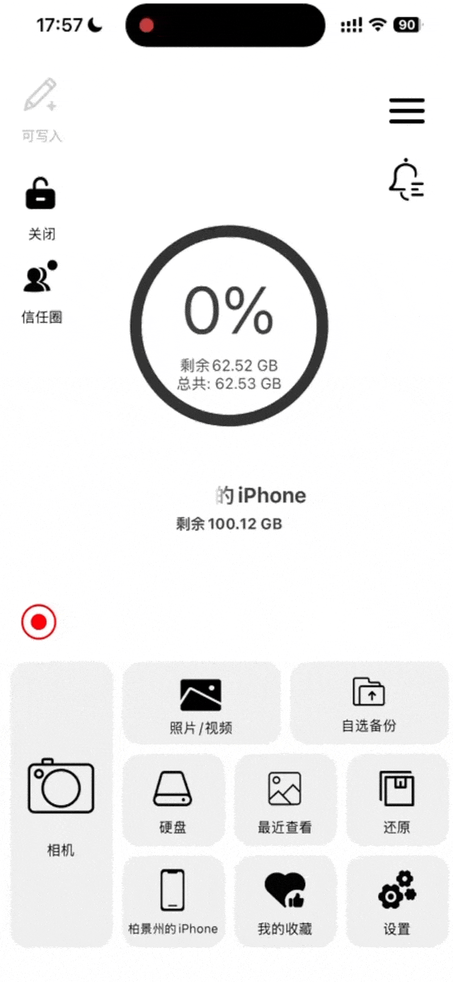 ��MFi��֤�Ž�iPhoneԭ���洢 aigo PL10/PL50������