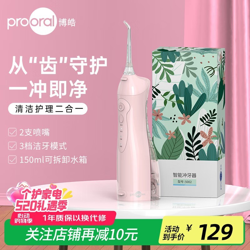 ���F38������ϴ���������ֵ���84Ԫ��