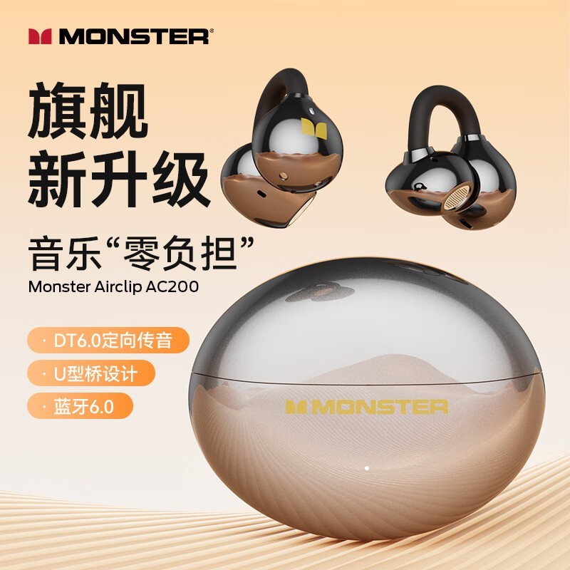 ħ��AC200����ʽ���������ֽ�65Ԫ��