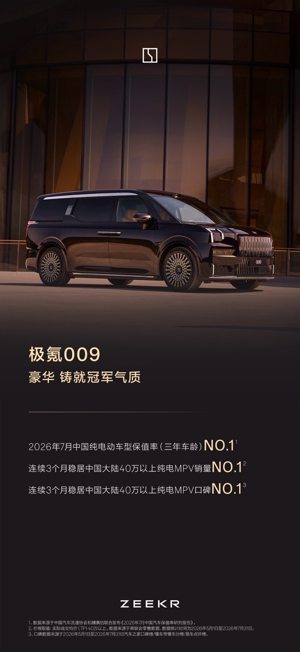 ���9X�ͼ��009�����������١��ƻ�����