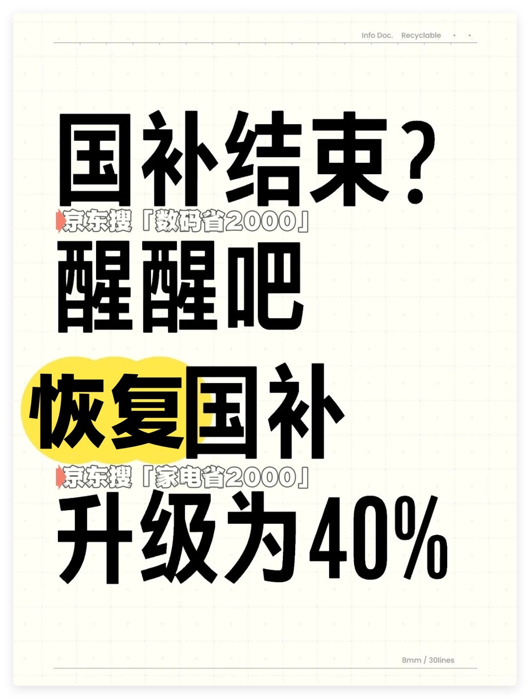 ذָع飡2025ף7µڶʼʱ