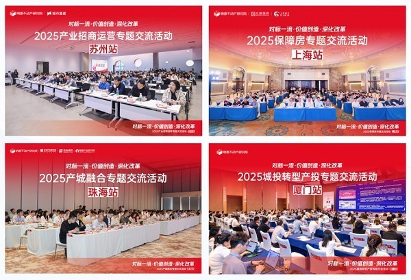2025ϰ겻ҵAIӦñԴƳɹؼ