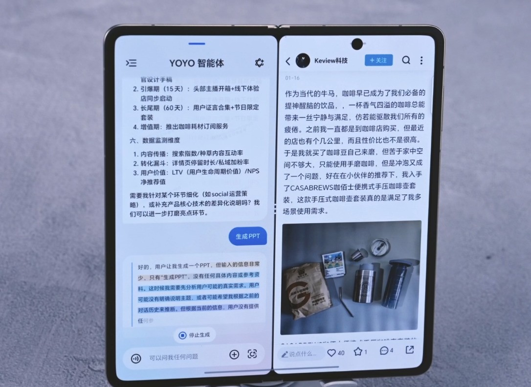 ҫMagic V5⣺Ѫ8 Elite ᱡ