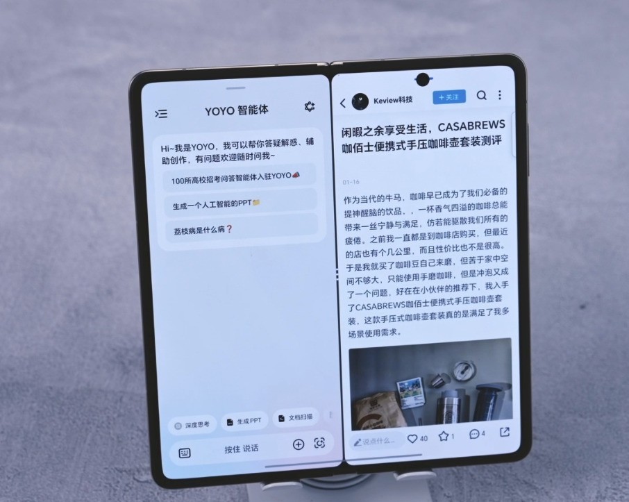 ҫMagic V5⣺Ѫ8 Elite ᱡ