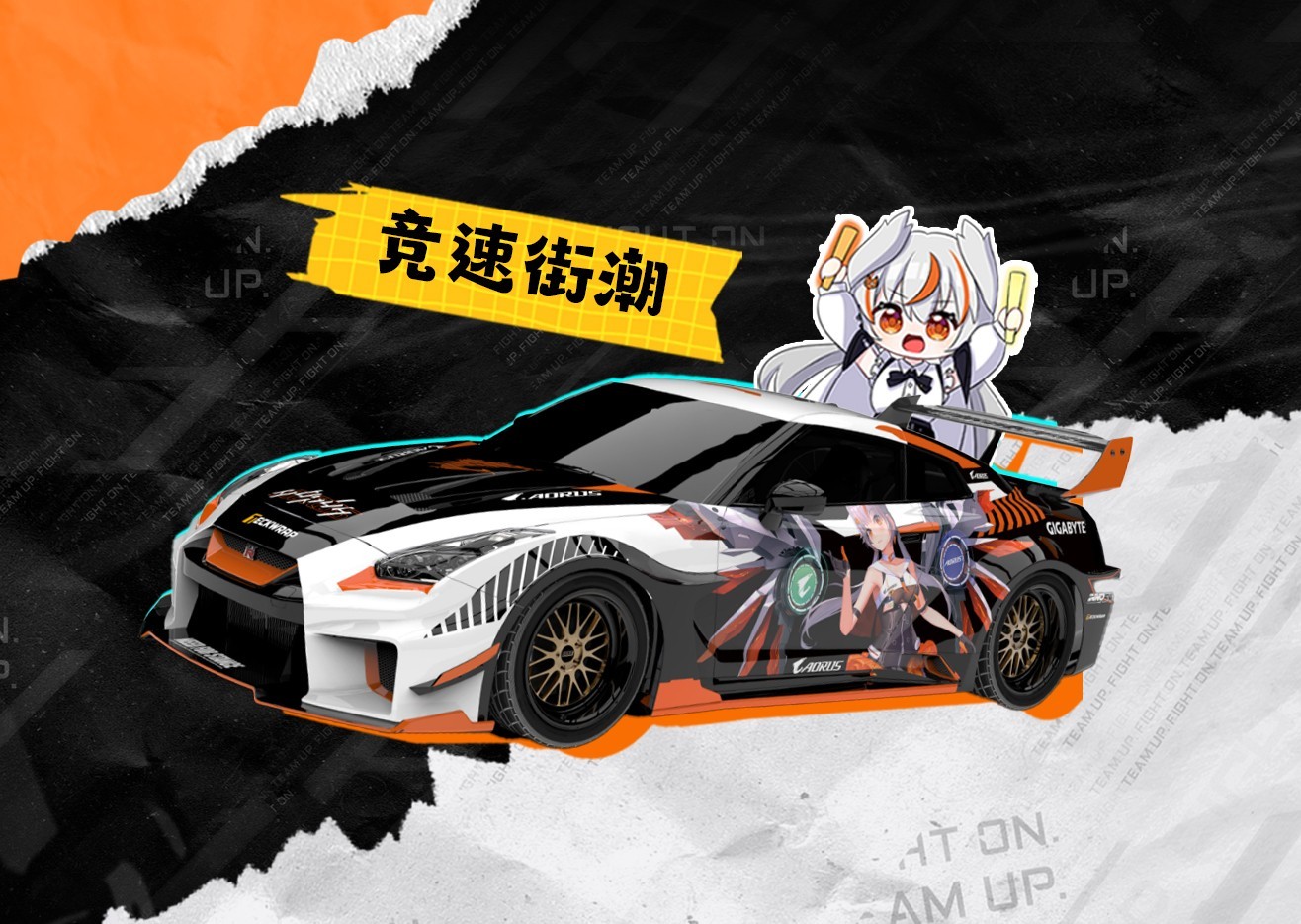 BW2025չAORUSԼ3H3A08լ