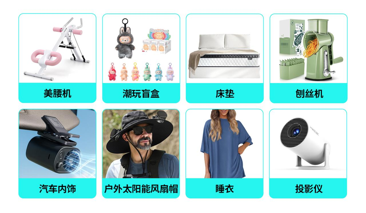 ˢ¶¼¸ߣTikTokShopдӭԲչ