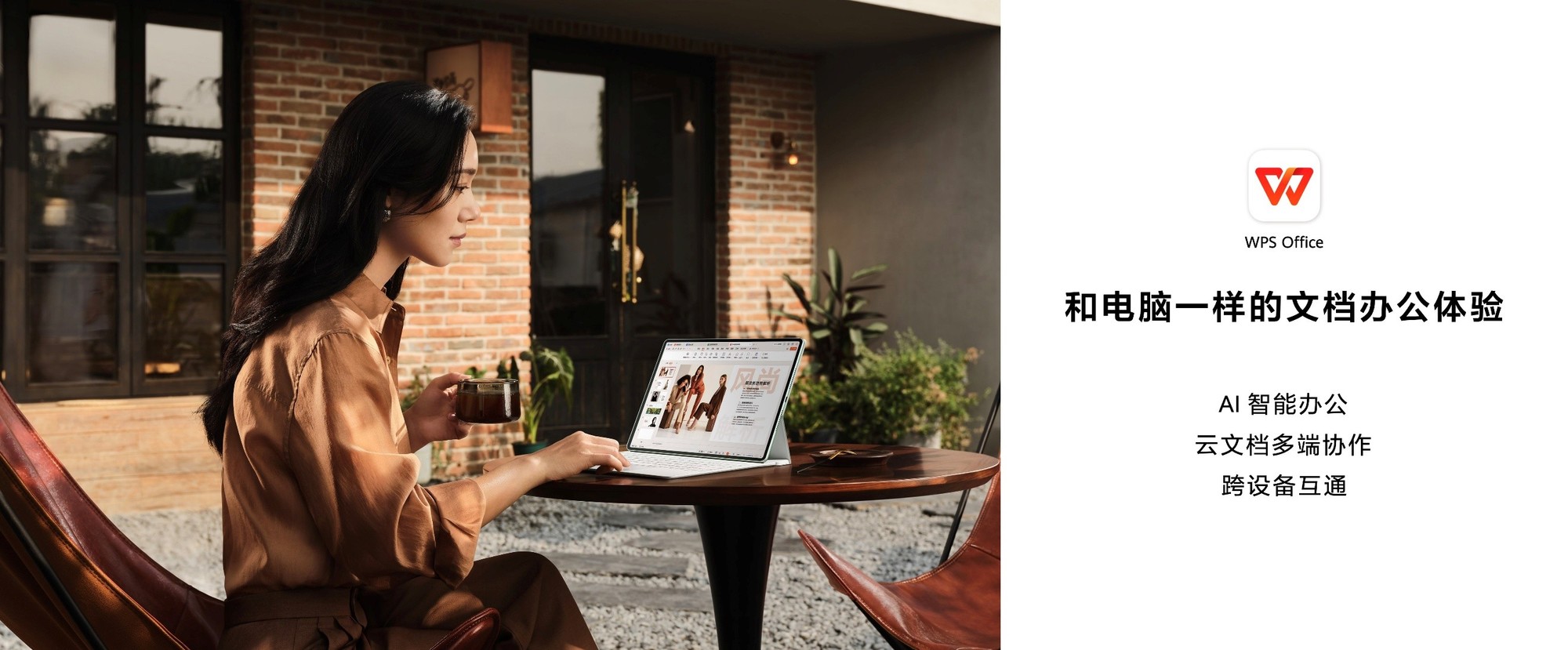 ۼ3999ԪȫHUAWEI MatePad Pro 12.2 Ӣ