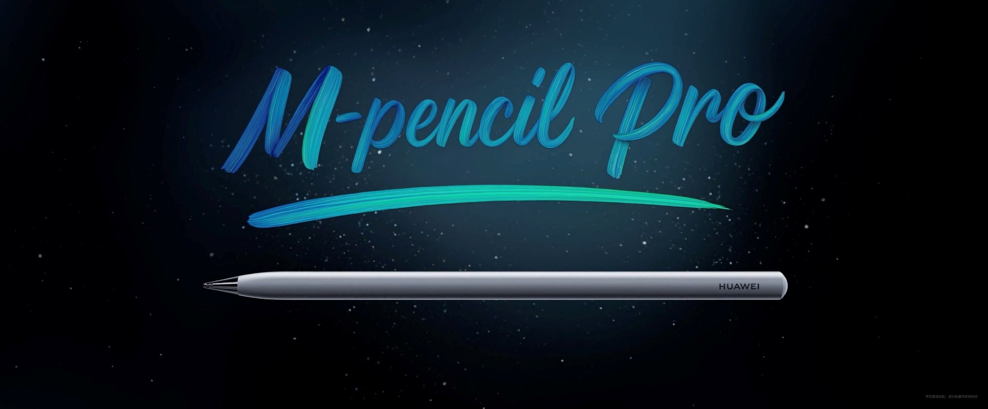 ۼ3999ԪȫHUAWEI MatePad Pro 12.2 Ӣ