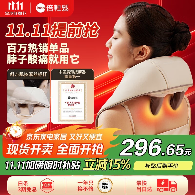 ������N5 mini������Ħ��220Ԫ