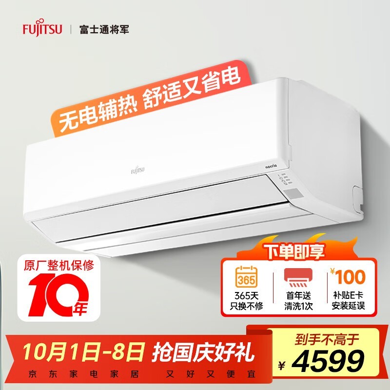 ��ʿͨ���� AOQG12KTCA