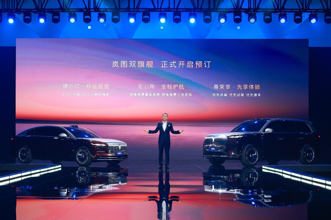 �ͼ�����ݽ��۹��������룺��������Դת�����٣�ΪͶ���ߴ򿪼�ֵ�¿ռ�