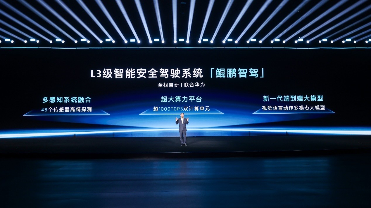 �ͼ�����ݽ��۹��������룺��������Դת�����٣�ΪͶ���ߴ򿪼�ֵ�¿ռ�