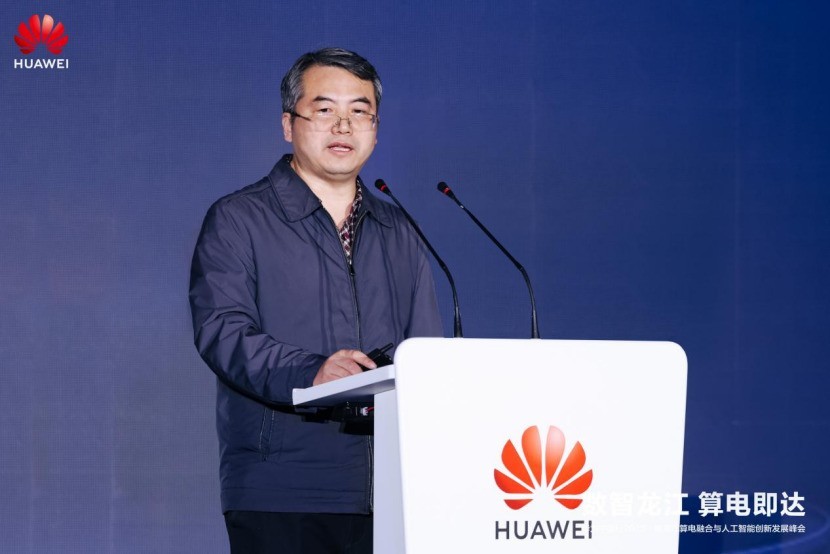 Ϊй2025ں˹ܴ·չɹٰ