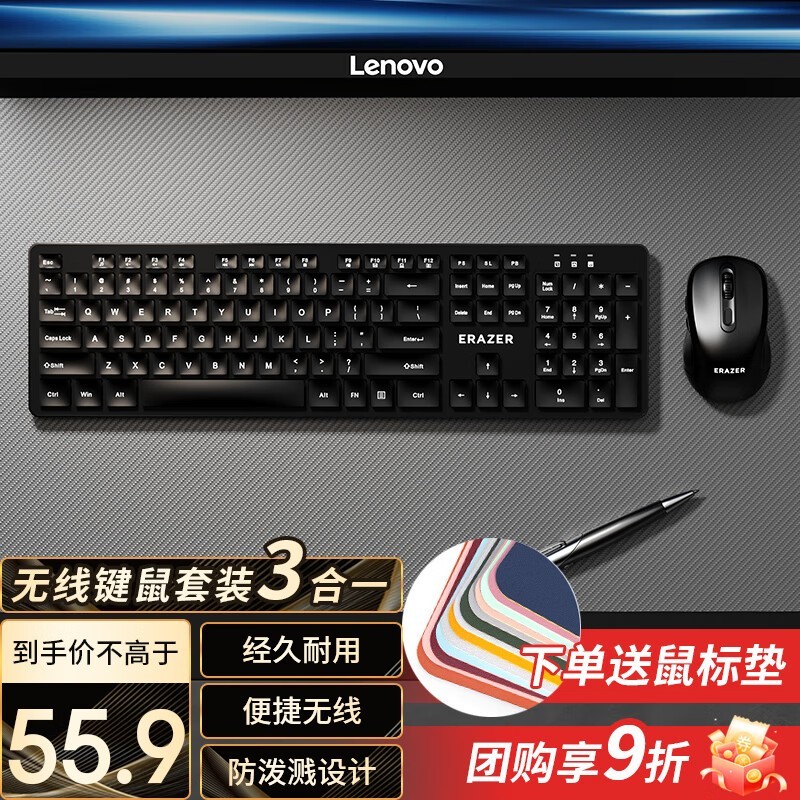 ���� KN301������װ ���߰�