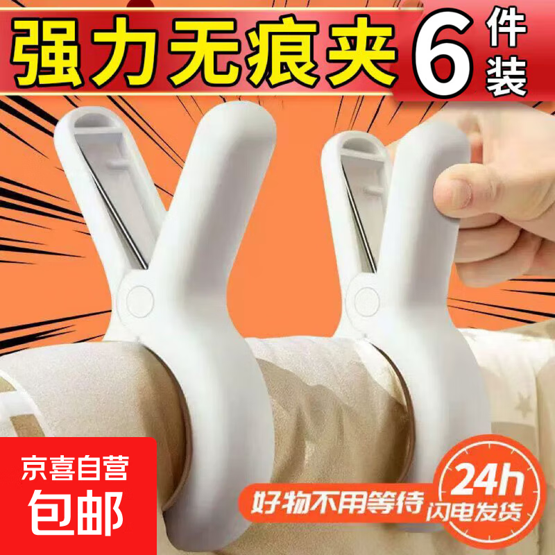 Ӱרǿ޺ۼ6һ飬1Ԫ5۽3.5Ԫ