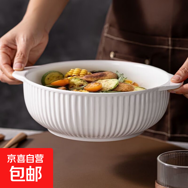 超值陶瓷餐具盲盒,含10.5英寸双耳碗,仅12.49元!