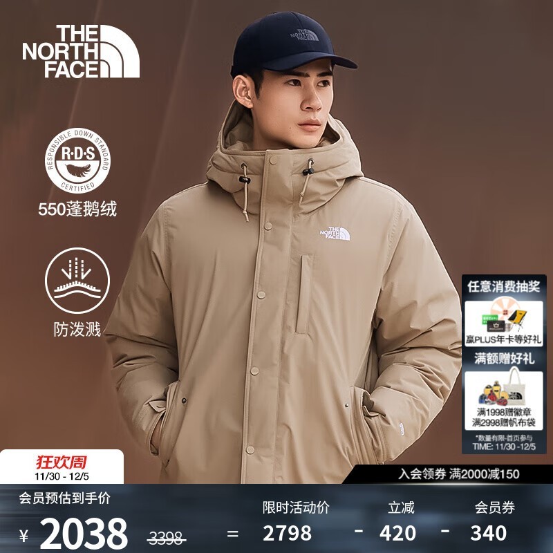 THE NORTH FACE男款羽绒服2378元起