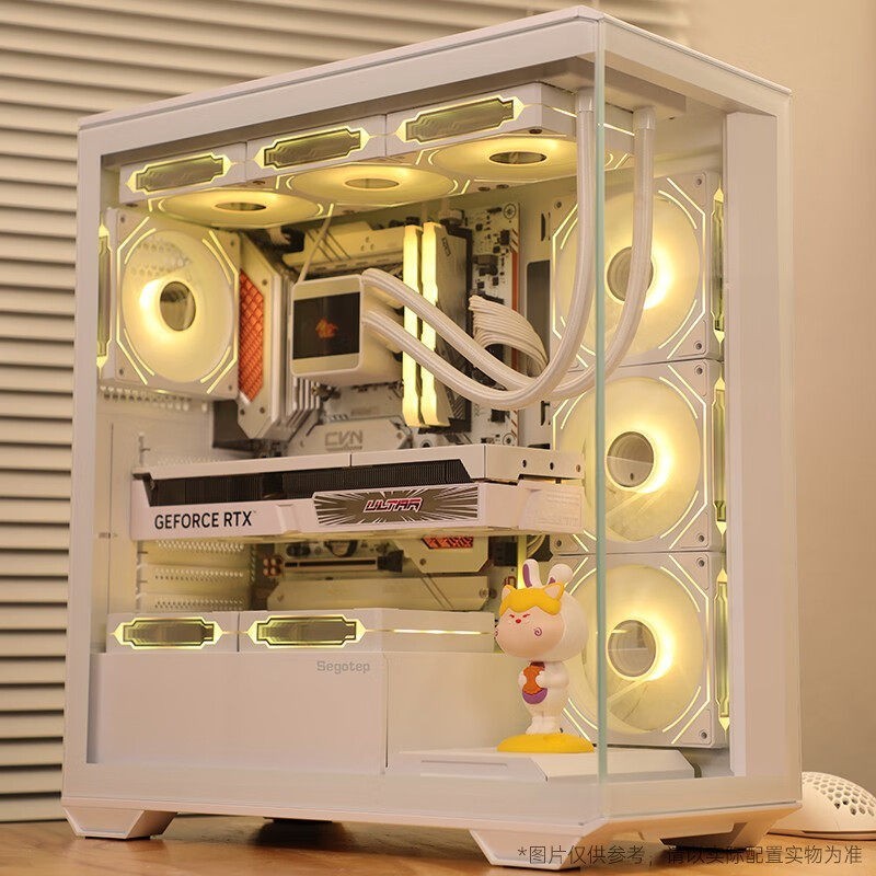 七彩虹 橘猫主机（R5 9600X、RTX 5060、16GB、512GB）