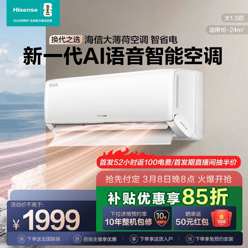 ���Ŵ󱡺ɿյ�1.5ƥֱ��400