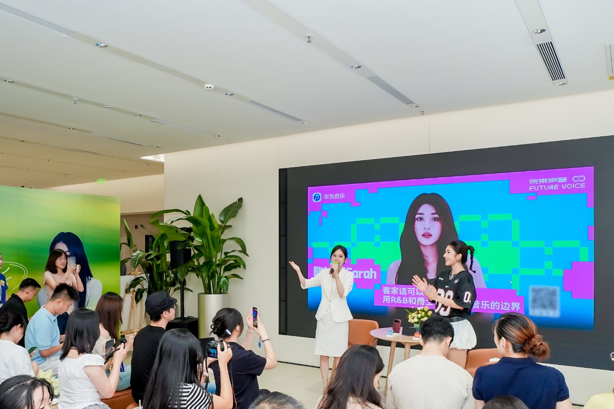 ��Ϊ����δ������ɳ��������ŵSarah��R&B���������ÿͼһ�������