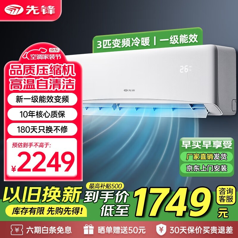 �ȷ��3ƥ�յ�2128Ԫ