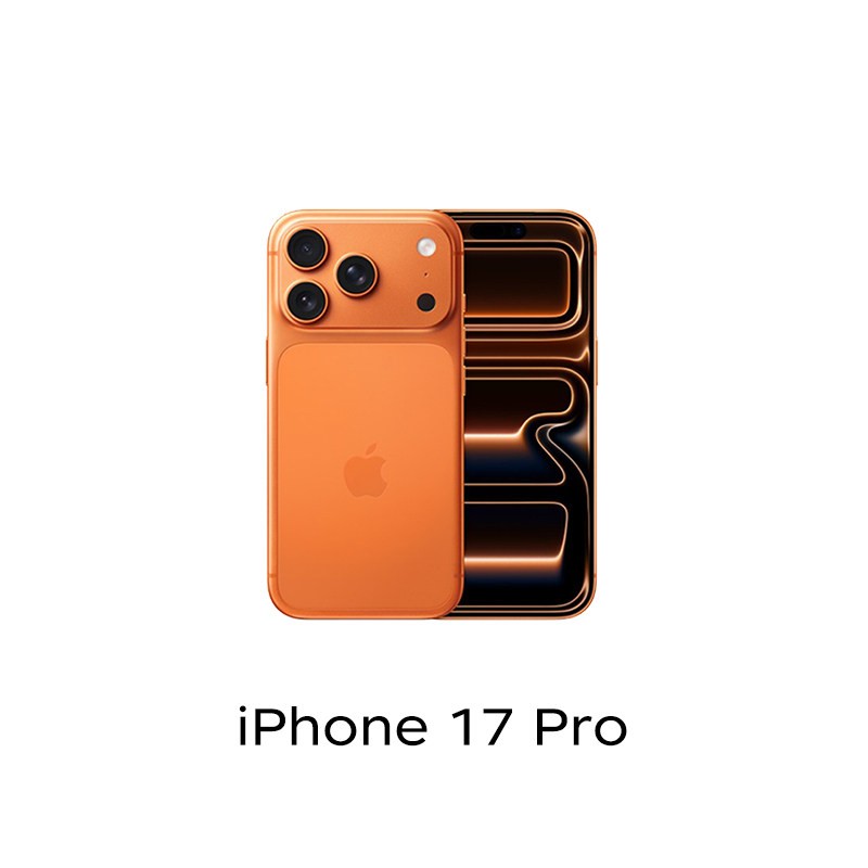 Apple 5G全网通 iPhone 17 Pro 256GB