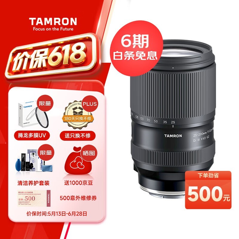 ����A075S΢����ͷ�����ػݽ�4965Ԫ