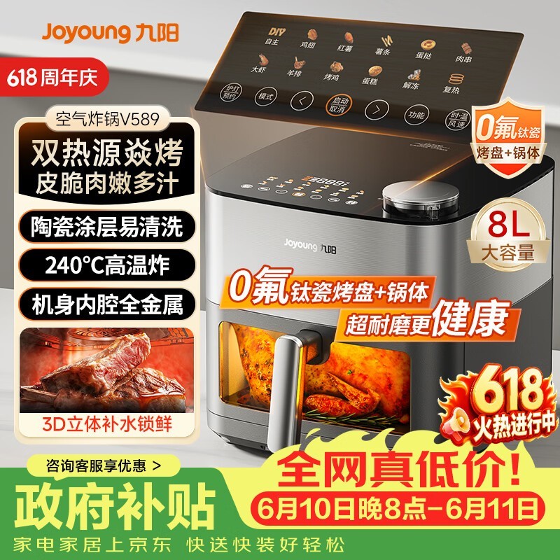 ����8L����ը�����Ϯ������341Ԫ