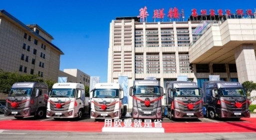 ���������沢�� ȫ��ŷ���ǻԴ�����ȼ�ͳ����ܳ�������������