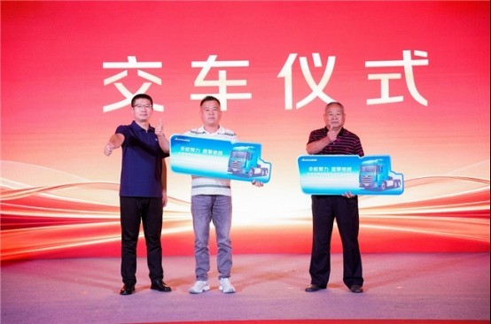 ���������沢�� ȫ��ŷ���ǻԴ�����ȼ�ͳ����ܳ�������������