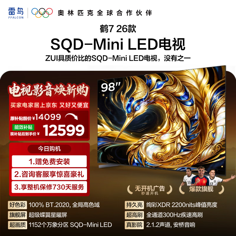 ���� ��7 26�� 98R79A