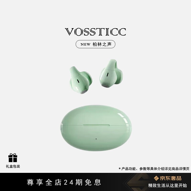 VOSSTICCǴɫʱпʱػ