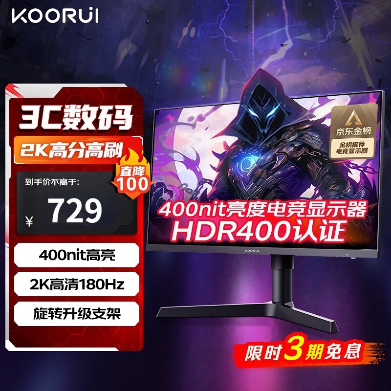  X41Q