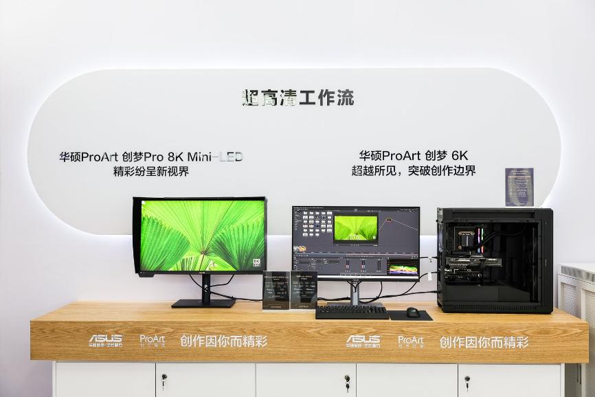 ˶TRX50 ProArtWS帳BIRTV2025