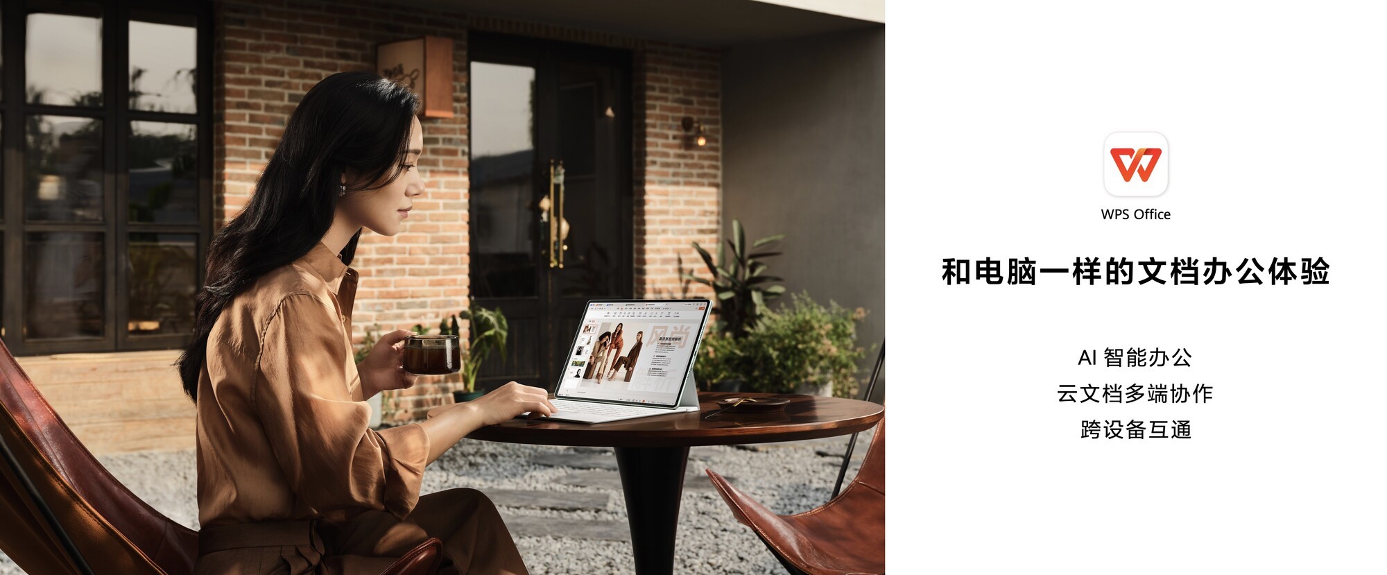 ΪMatePad Pro 12.2 Ӣʽۼ3999Ԫ