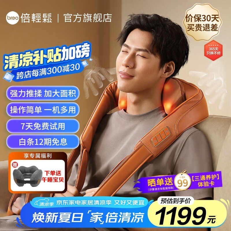 ������Z6����������Ħ��