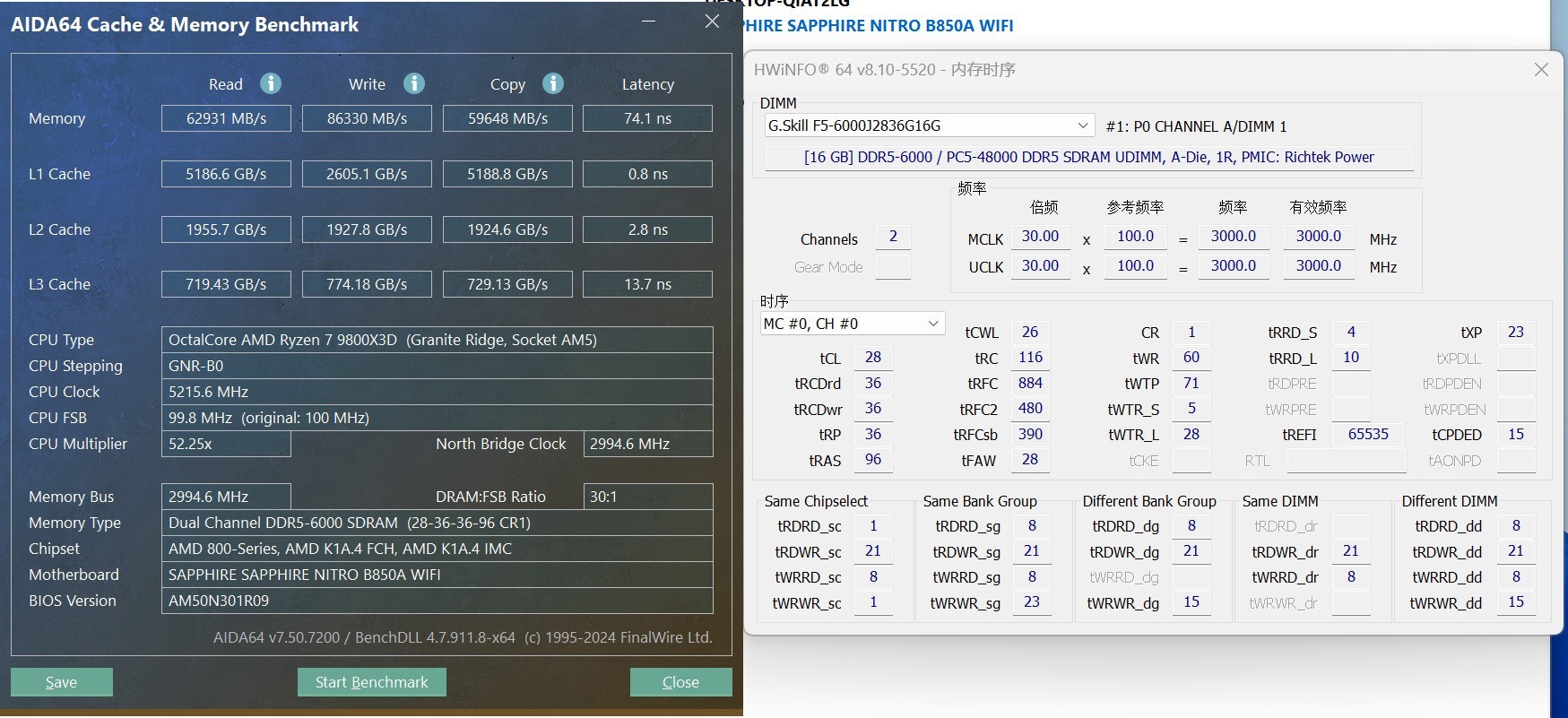ʯB850A WIFI淨ڴСε