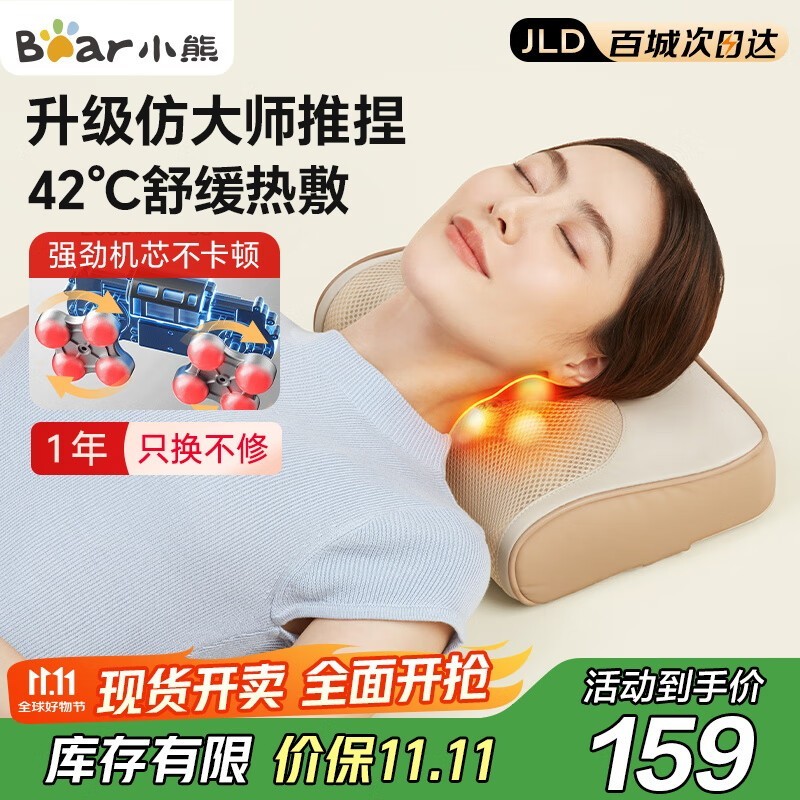 С�ܾ�׵��Ħ������94.76Ԫ