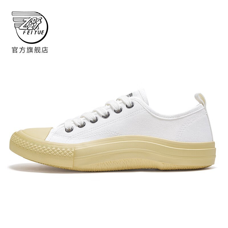 飞跃女鞋2025新款9.9元抢