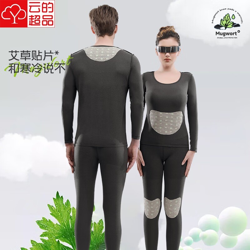 ƵĳƷëɣ˿ůװ39.9Ԫ