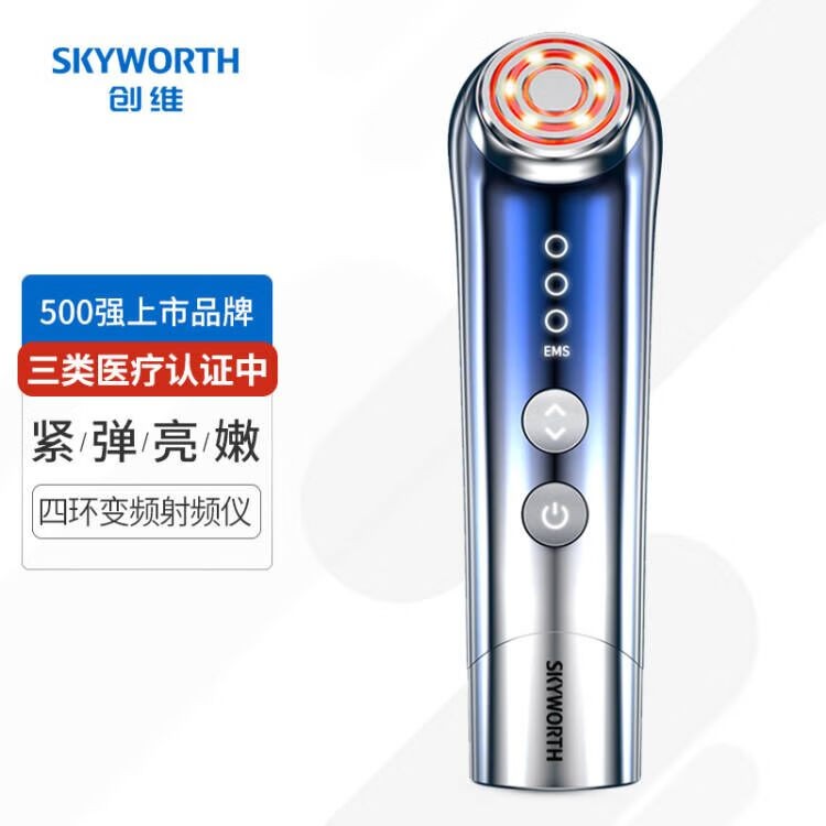 ��άS5�����ǻ��199Ԫ��������