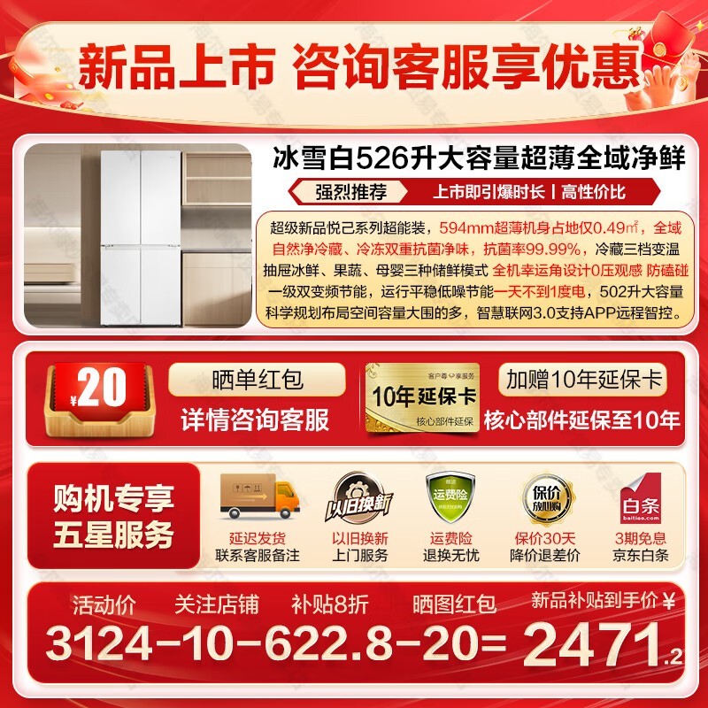 Leader 502LʮֶԿűͼ۹