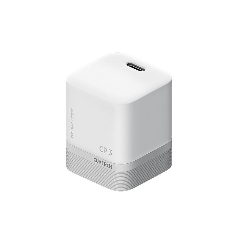 酷态科40W氮化镓快充苹果16专享,37元到手